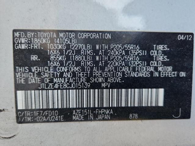 JTLZE4FE8CJ015139 - 2012 TOYOTA SCION XB Gris foto 12