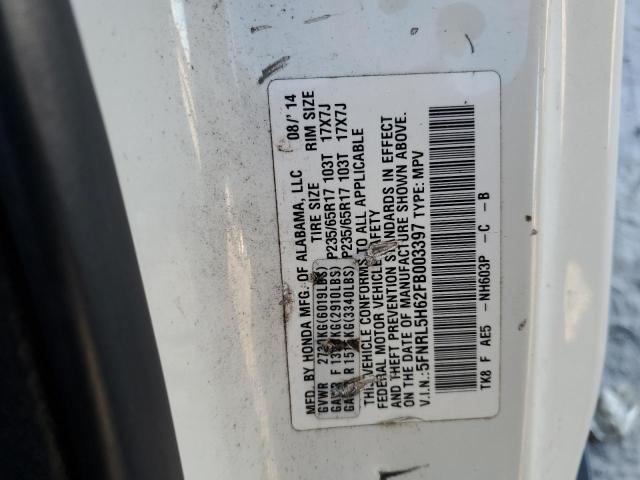 5FNRL5H62FB003397 - 2015 HONDA ODYSSEY EXL WHITE photo 14