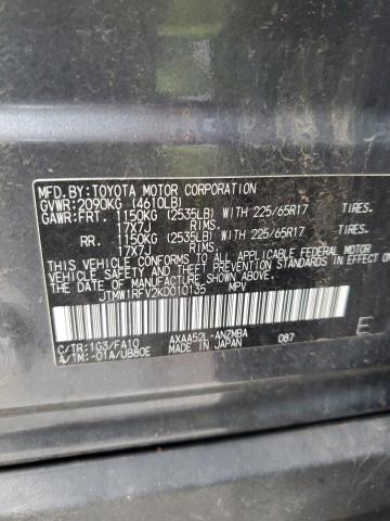 JTMW1RFV2KD010135 - 2019 TOYOTA RAV4 XLE 灰色 照片 13