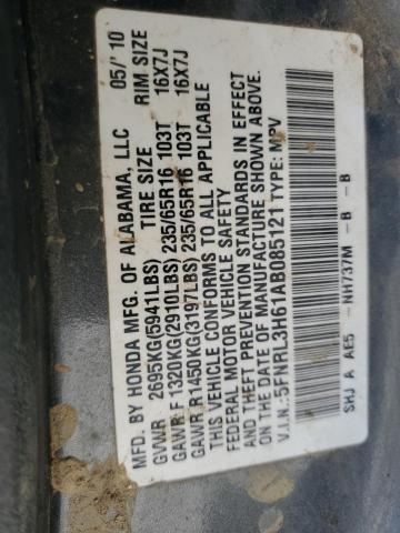 5FNRL3H61AB085121 - 2010 HONDA ODYSSEY EXL GRAY photo 13
