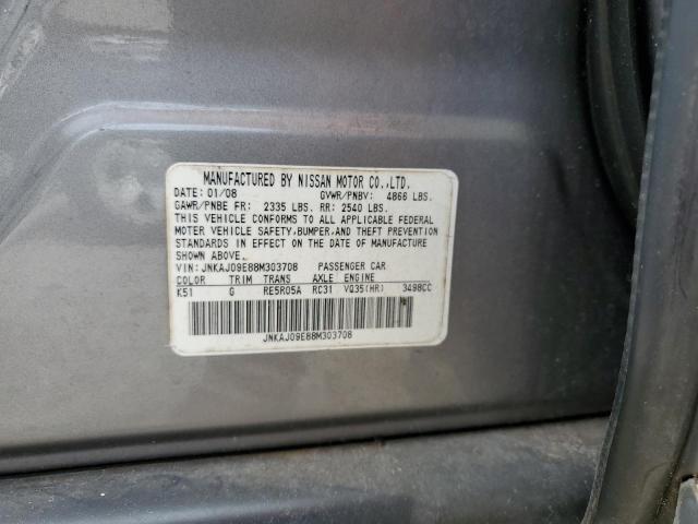 JNKAJ09E88M303708 - 2008 INFINITI EX35 BASE Сұр фото 13