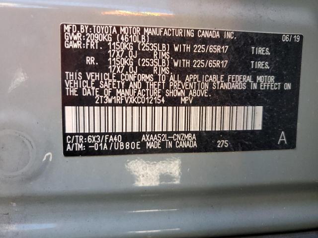 2T3W1RFVXKC012154 - 2019 TOYOTA RAV4 XLE TEAL photo 14