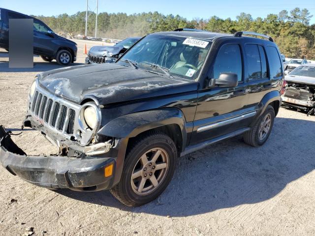 2007 JEEP LIBERTY LIMITED, 