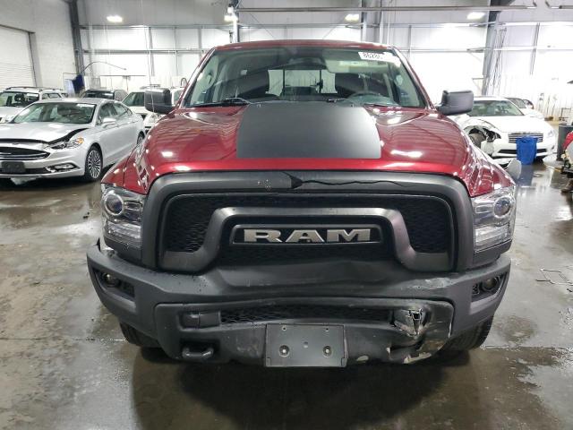 1C6RR7GTXKS736979 - 2019 RAM 1500 CLASS SLT Марун фото 5