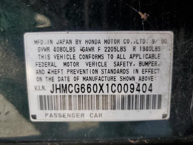 JHMCG660X1C009404 - 2001 HONDA ACCORD EX GREEN photo 12
