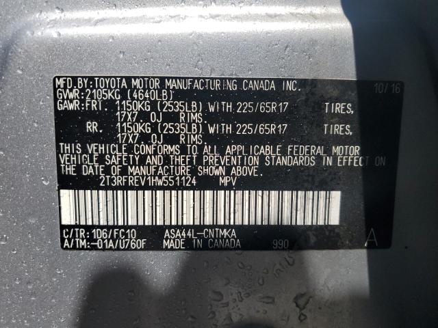 2T3RFREV1HW551124 - 2017 TOYOTA RAV4 XLE 银色 照片 14