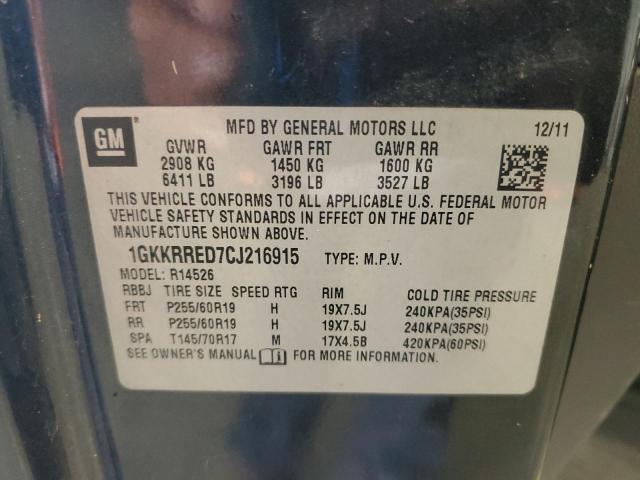 1GKKRRED7CJ216915 - 2012 GMC ACADIA SLT-1 BLACK photo 13