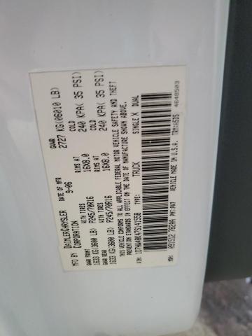 1D7HW48K47S141558 - 2007 DODGE DAKOTA QUAD SLT 白色 照片 12