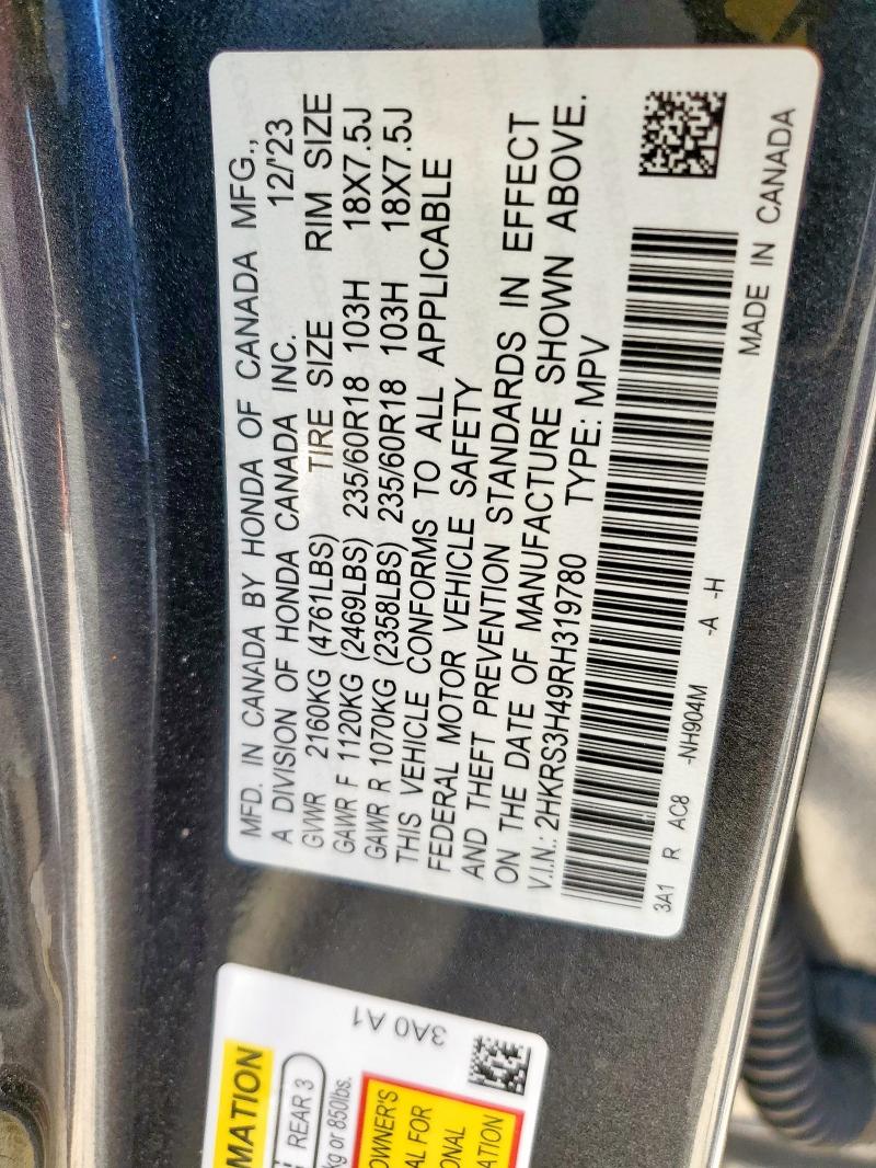 2HKRS3H49RH319780 - 2024 HONDA CR-V EX GRAY photo 13