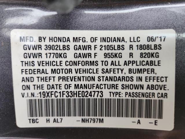 19XFC1F33HE024773 - 2017 HONDA CIVIC EX GRAY photo 12