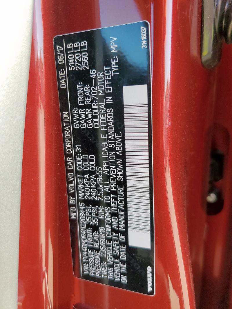 YV440MDR4H2208445 - 2017 VOLVO XC60 T5 DYNAMIC წითელი ფოტო 13