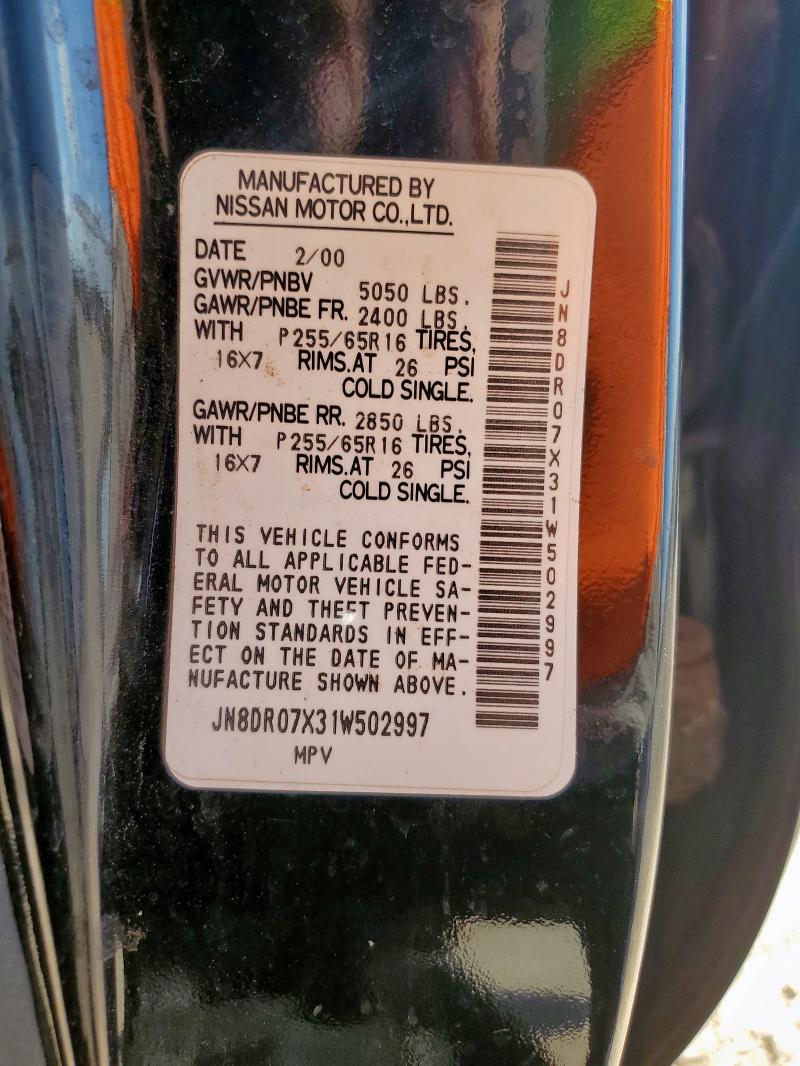 JN8DR07X31W502997 - 2001 NISSAN PATHFINDER LE 黑色 照片 13