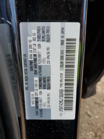 JM3KFACM5J1382458 - 2018 MAZDA CX-5 TOURING Siyah fotoğraf 14