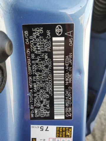JTDKB20U587778007 - 2008 TOYOTA PRIUS 蓝色 照片 12