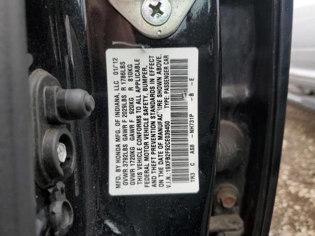 19XFB2F92CE039450 - 2012 HONDA CIVIC EXL 黑色 照片 12