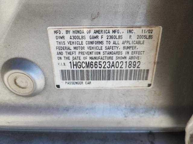 1HGCM66523A021892 - 2003 HONDA ACCORD EX 银色 照片 13