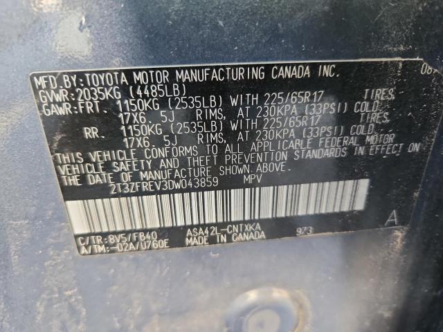 2T3ZFREV3DW043859 - 2013 TOYOTA RAV4 LE 灰色 照片 12