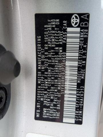 5YFBURHE6JP754660 - 2018 TOYOTA COROLLA L SILVER photo 13