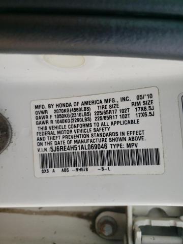 5J6RE4H51AL069046 - 2010 HONDA CR-V EX أبيض صورة 14