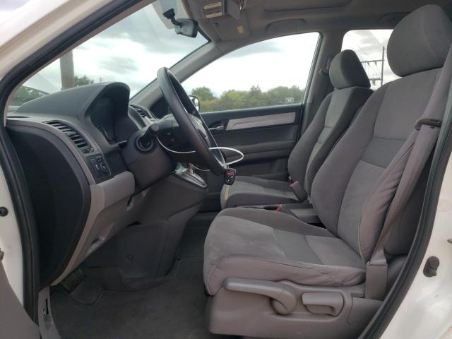 5J6RE4H51AL069046 - 2010 HONDA CR-V EX أبيض صورة 7
