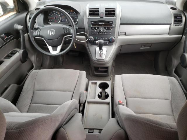5J6RE4H51AL069046 - 2010 HONDA CR-V EX أبيض صورة 8