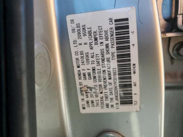 JH4CU26619C019823 - 2009 ACURA TSX SILVER photo 12