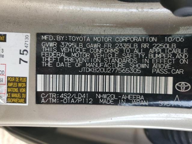 JTDKB20U277565305 - 2007 TOYOTA PRIUS Қоңыр фото 12