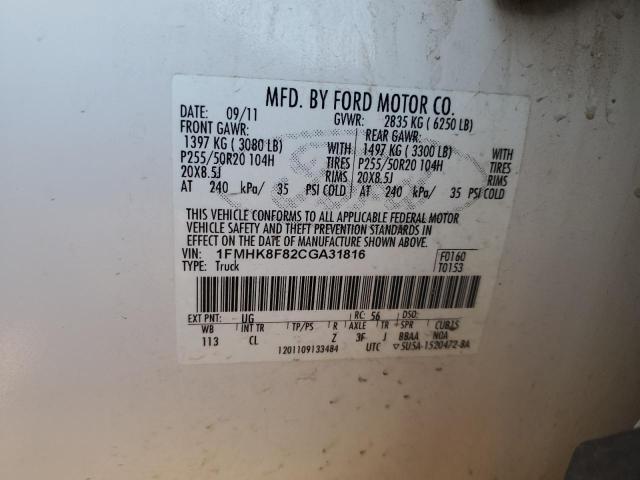 1FMHK8F82CGA31816 - 2012 FORD EXPLORER LIMITED WHITE photo 13