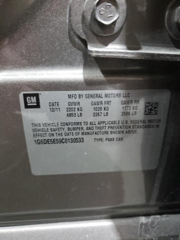 1G6DE5E59C0130533 - 2012 CADILLAC CTS LUXURY COLLECTION Коричневый фото 12