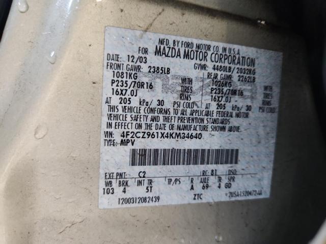 4F2CZ961X4KM34640 - 2004 MAZDA TRIBUTE ES TAN photo 12