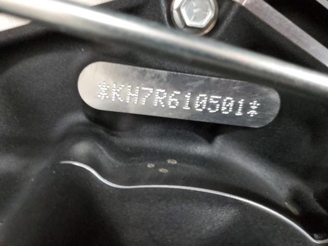 1HD1KH718RB610501 - 2024 HARLEY-DAVIDSON FLTRX BLUE photo 9