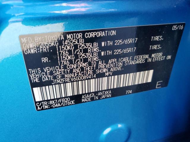 JTMZFREV6GD089414 - 2016 TOYOTA RAV4 LE ლურჯი ფოტო 14