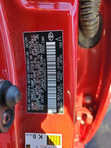 JTDKN3DU4A0015210 - 2010 TOYOTA PRIUS 红色 照片 13