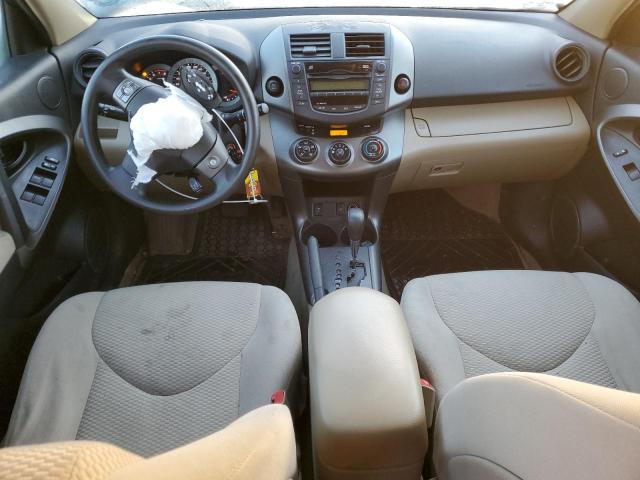 2T3BF4DV0BW127432 - 2011 TOYOTA RAV4 绿色 照片 8