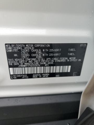 JTMRWRFV7SD333076 - 2025 TOYOTA RAV4 XLE WHITE photo 13
