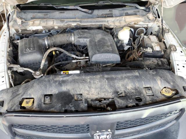 3C6JR7DG5HG654856 - 2017 RAM 1500 ST Зеленый фото 11