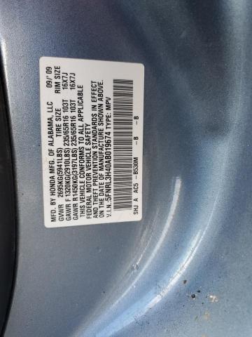5FNRL3H40AB019674 - 2010 HONDA ODYSSEY EX BLUE photo 13