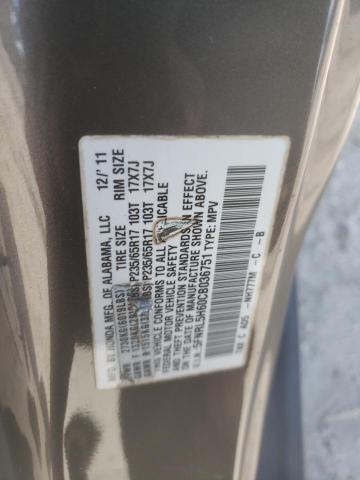 5FNRL5H60CB036751 - 2012 HONDA ODYSSEY EXL GRAY photo 14