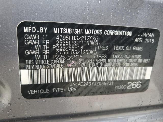 JA4AD2A37JZ059731 - 2018 MITSUBISHI OUTLANDER ES GRAY photo 13