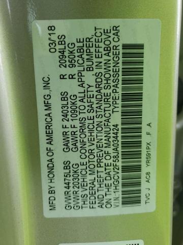 1HGCV2F58JA034424 - 2018 HONDA ACCORD EXL 金色 照片 12