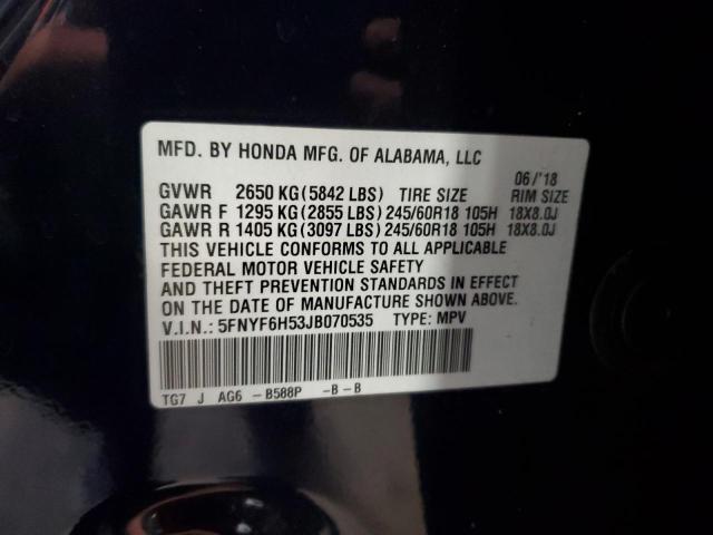 5FNYF6H53JB070535 - 2018 HONDA PILOT EXL Mavi foto 14