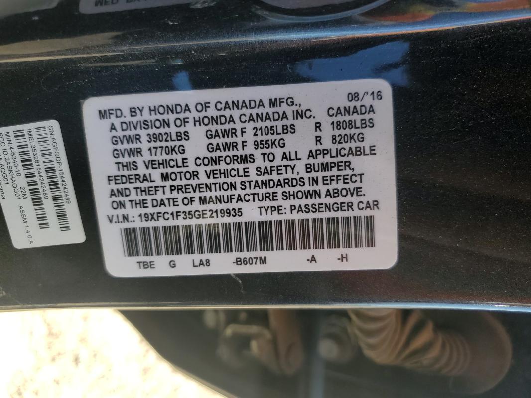 19XFC1F35GE219935 - 2016 HONDA CIVIC EX GRAY photo 12