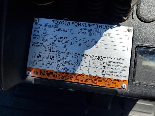 8FGCU2562938 - 2014 TOYOTA 8FGCU20 双色 照片 10