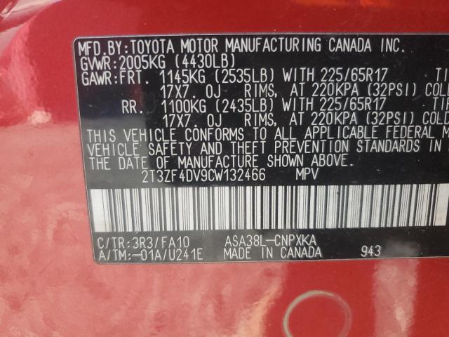 2T3ZF4DV9CW132466 - 2012 TOYOTA RAV4 红色 照片 13