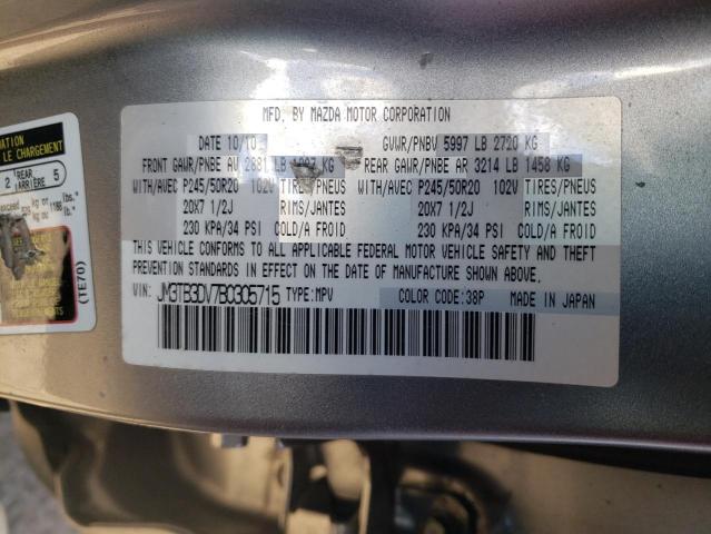 JM3TB3DV7B0305715 - 2011 MAZDA CX-9 GRAY photo 13