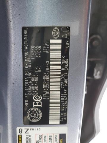 2T1KR32E66C570253 - 2006 TOYOTA COROLLA MA XR BLUE photo 14