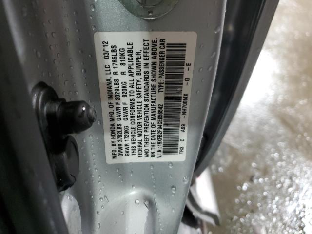 19XFB2F94CE056542 - 2012 HONDA CIVIC EXL 银色 照片 12