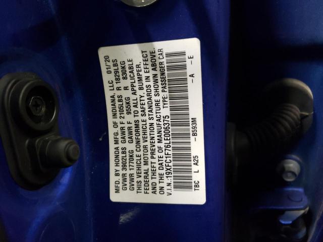 19XFC1F76LE006375 - 2020 HONDA CIVIC EXL ლურჯი ფოტო 12