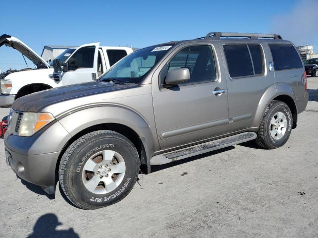 5N1AR18U75C787621 - 2005 NISSAN PATHFINDER LE 灰色 照片 1