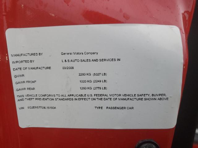 6G2ER57709L161804 - 2009 PONTIAC G8 RED photo 13